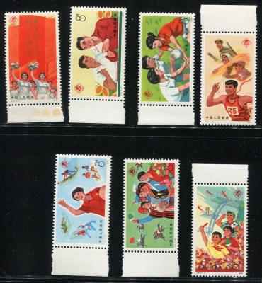 赵涌在线(zhaoonline)_jt邮票_j6三运会带边新全(部分带色标)_图_400*