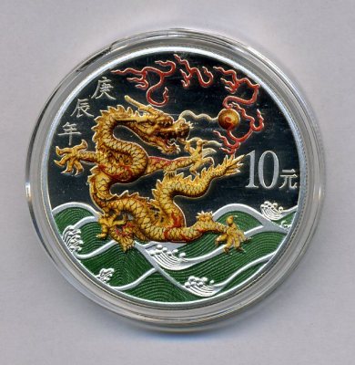 赵涌在线(zhaoonline)_中国现代金银币_2000年龙彩银1盎司银币一枚(带