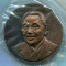 上海造幣廠鄧小平同誌大銅章一枚（直徑60mm）