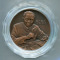 沈陽造幣廠錢幣學大師馬定祥紀念銅章一枚（直徑60mm、帶盒、帶證書）