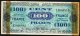 1944年法國紙幣100法郎一枚（13666885）