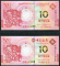 2012年中國銀行、澳門大西洋銀行拾圓龍鈔各一枚（末三位相同、豹子號888）