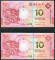 2012年中國銀行、澳門大西洋銀行拾圓龍鈔各一枚（末三位相同、豹子號999）
