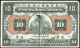 1910年美商北京花旗銀行拾圓一枚（226425）