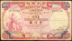 1974年香港有利銀行壹佰圓一枚（B025546）