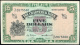 1961年渣打銀行伍圓一枚（2875560）