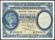 1929年香港上海彙豐銀行壹圓一枚（E968470）