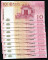 2007年香港政府港幣拾圓、2008年中國銀行澳門幣拾圓各十枚（部分連號）