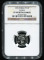 1995年熊貓1/10盎司精製鉑幣一枚（NGC PF69)