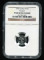 1995年熊貓1/20盎司精製鉑幣一枚（NGC PF68)