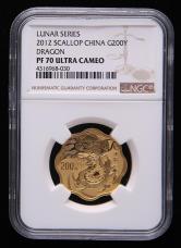 2012年壬辰龙年生肖1/2盎司梅花形精制金币一枚（带证书、NGC PF70）