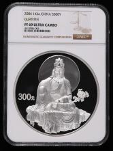 2004年观音1公斤精制银币一枚（实铸量：2719枚、带证书、NGC PF69)