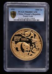 1991年熊猫12盎司精制金币一枚（实铸量：101枚、PCGS PR68）