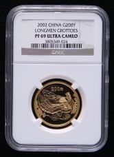 2002年中国石窟艺术-龙门石窟1/2盎司精制金币一枚（带证书、NGC PF69）