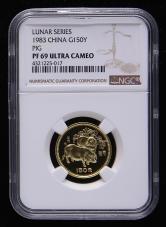 1983年癸亥猪年生肖8克精制金币一枚（NGC PF69）