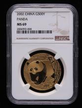 2002年熊猫1盎司普制金币一枚（NGC MS69）