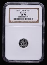 1994年熊猫1/20盎司精制铂币一枚（NGC MS70）