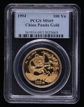 1994年熊猫1盎司普制金币一枚（PCGS MS69）