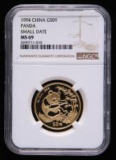 1994年熊猫1/2盎司普制金币一枚（小字版、NGC MS69）