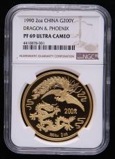 1990年龙凤2盎司精制金币一枚（发行量：2500枚、带证书、NGC PF69）