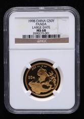 1998年熊猫1/2盎司普制金币一枚（大字版、NGC MS68）