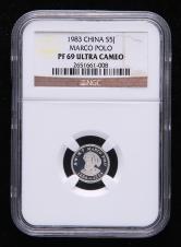 1983年马可波罗2克精制银币一枚（NGC PF69）