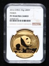 2016年熊猫50克精制金币一枚（原盒、带证书、NGC PF70）