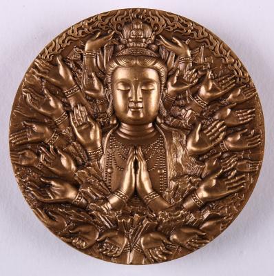 赵涌在线(zhaoonline)_铜章_沈阳造币有限公司发行千手观音大铜章一枚