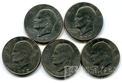 1972年美国硬币三枚,1977年美国硬币二枚,共五枚