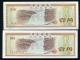 1979年中國銀行外彙兌換券壹角火炬水印二枚