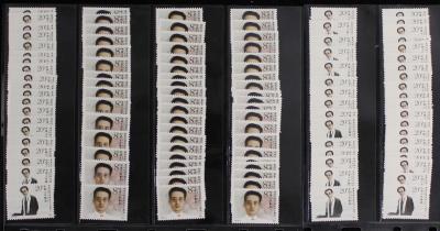 赵涌在线(zhaoonline)_jt邮票_j157翟秋白新55套_图_400*400