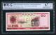 1979年中國銀行外彙兌換券伍拾圓票樣一枚（PCGS 67OPQ）