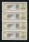 1979年中國銀行外彙兌換券壹角火炬水印四枚（部分連號）