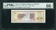 1979年中國銀行外彙兌換券壹角五星水印一枚（DK833249、PMG 66EPQ）