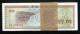 1979年中國銀行外彙兌換券壹角五星水印連號100枚（DL406901-7000）