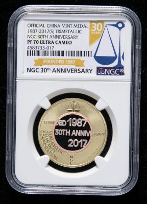 284826001A.JPG!400x400