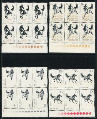 宫灯简谱_宫灯简笔画(2)