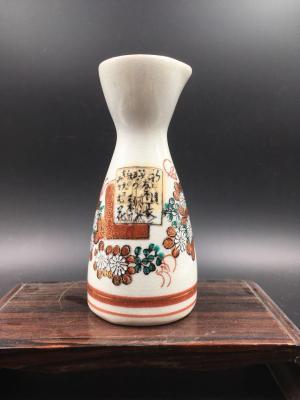 赵涌在线(zhaoonline)_其他艺术品_洋山 九谷烧描金花卉御酒器_图_400