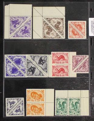 唐努图瓦古典双连邮票新全(部分带边、直角边