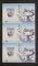特671a古物郵票—青花瓷(107年版)三連小全張新八件