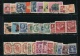 中國台灣省50-60年代郵票舊32枚