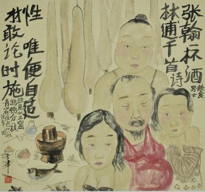 赵涌在线(zhaoonline)_人物_李津 丰衣足食_图_400*400