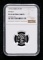 1995年熊貓1/10盎司精製鉑幣一枚（NGC PF69）