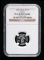 1995年熊貓1/10盎司精製鉑幣一枚（帶證書、NGC PF69）