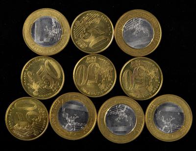欧元硬币10枚