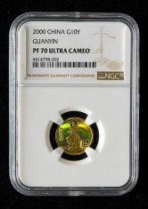 2000年滴水观音1/10盎司精制幻彩金币一枚（带证书、NGC PF70）