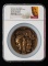 上海造幣有限公司發行2016年中國石窟藝術係列之敦煌石窟大銅章一枚（直徑：80mm、NGC MS70 ANTIQUED）