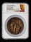 上海造幣有限公司發行2016年中國石窟藝術係列之敦煌石窟大銅章一枚（直徑：80mm、NGC MS69 ANTIQUED）