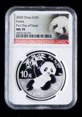 2020年熊猫30克普制银币一枚（首日发行、带包装、NGC MS70）