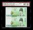 2007年韓國紙幣二連體鈔一件（ACG 67EPQ）